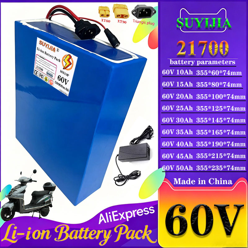 Baterai Lithium 60V 10Ah 15Ah  - 60V 50Ah Electric Scooter Battery ulasan dan harga