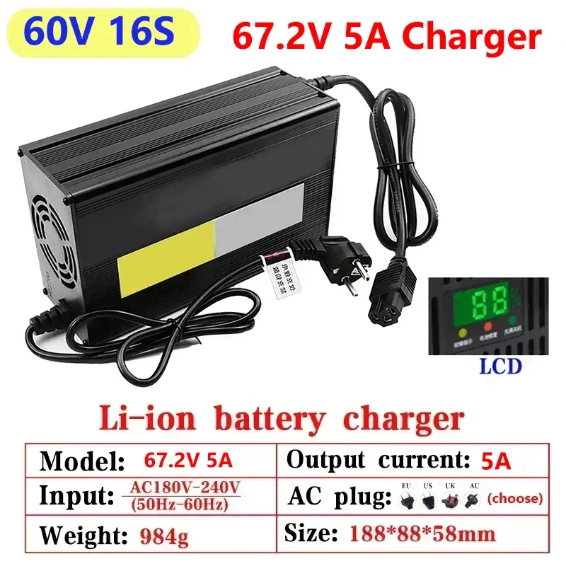 Pengisi daya baterai Lithium 5 - 84V 20A Smart Charger ulasan dan harga
