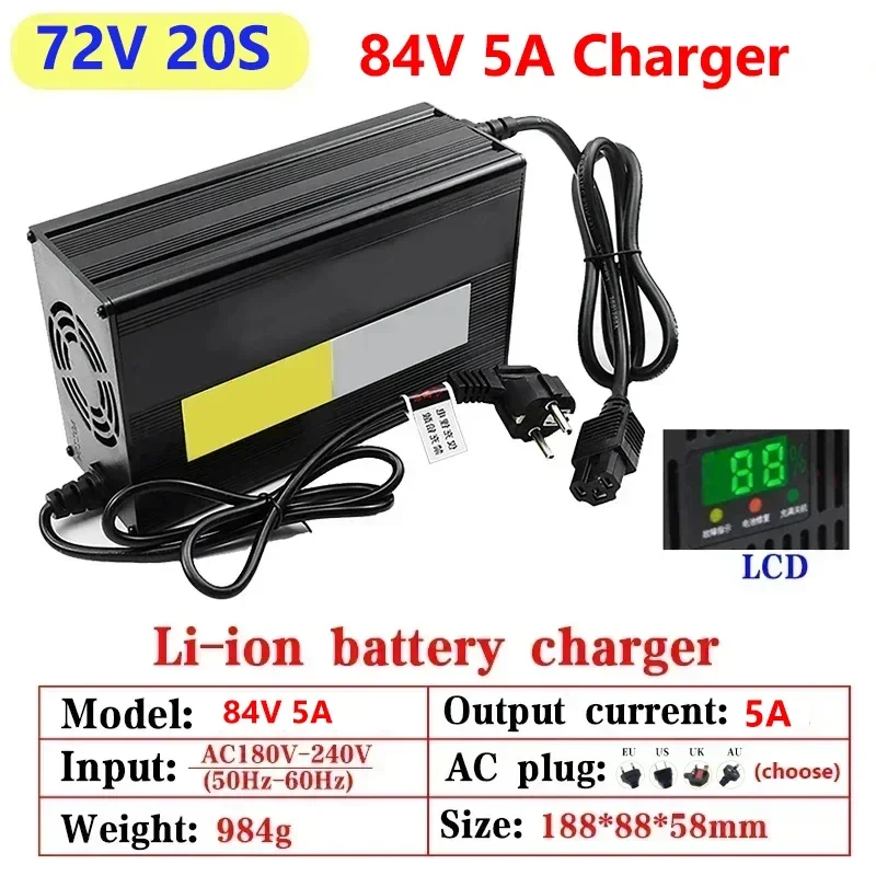 Pengisi daya baterai Lithium 5 - 84V 20A Smart Charger ulasan dan harga